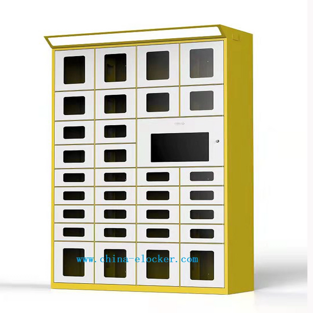 Food locker